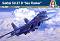 ������ ������� - ��-27 D Sea Flanker - �������� ��������� - �����