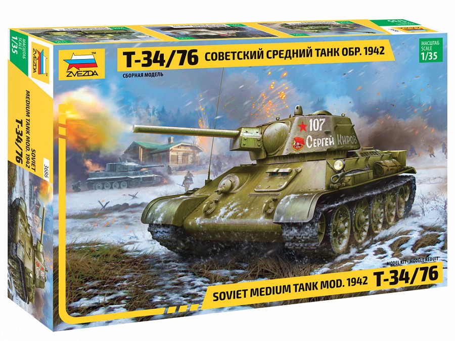    T-34/76  1942 -   - 