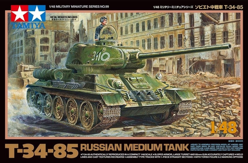    - T-34-85 -   - 