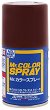 ������� ���-����� �� ��������� ������ - Mr. Color Spray: ����-�������� - ������ �� 100 ml - �������