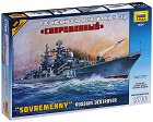 Руски ескадрен миноносец - "Sovremenny" - Сглобяем модел - макет