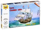 Флагманският кораб на сър Франсис Дрейк - Golden Hind - Сглобяем модел - макет