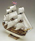 Фрегата - H.M.S. Bounty - Сглобяем модел от дърво - макет