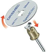       ∅ 38 mm Dremel - 12  - 