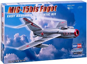   - MiG-15bis Fagot -   - 