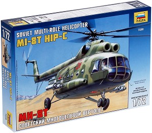 Съветски многоцелеви хеликоптер - MI-8T HIP-C - Сглобяем авиомодел - макет