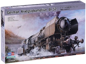 Немски парен локомотив - Br 52 - Сглобяем модел - макет
