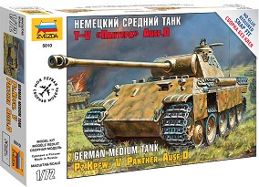    - Pz.Kpfw. V Panther Ausf. D -   - 