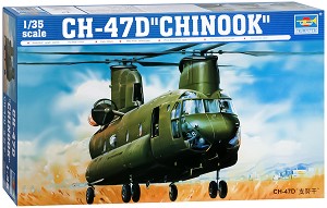   -  CH-47D "Chinook" -   - 