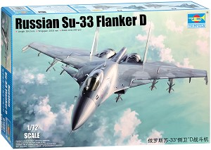    - -33 Flanker D -   - 