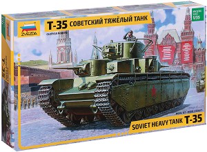    - T-35 -   - 