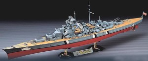   - German Battleship Bismarck -   - 