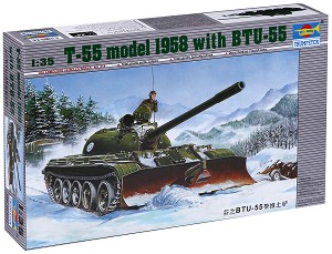  - T-55   BTU-55 -   - 