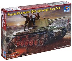   - KV-1 - 